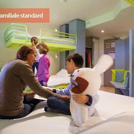 Hotel Du Futuroscope Jaunay-Clan Eksteriør bilde